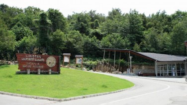 Sataplia Nature Reserve