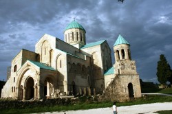 Bagrati Cathedral, Kutaisi