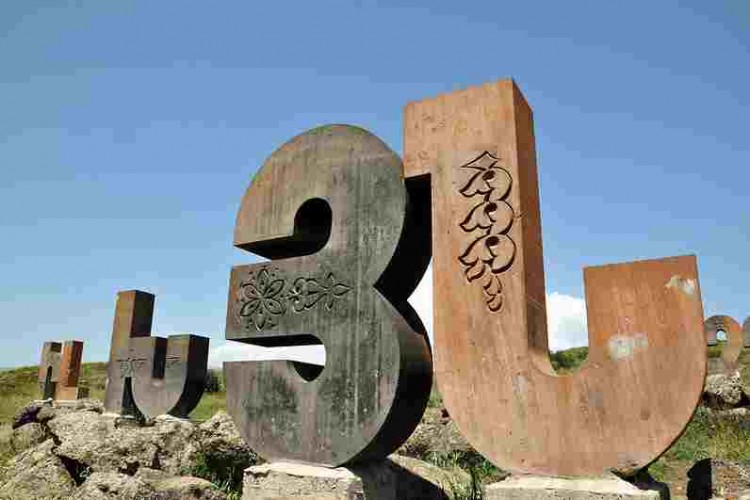Armenian Alphabet Monument